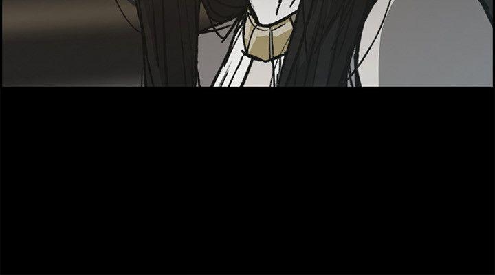 MAD:小姐与司机 第49話 - 為柳仙報仇 第26页