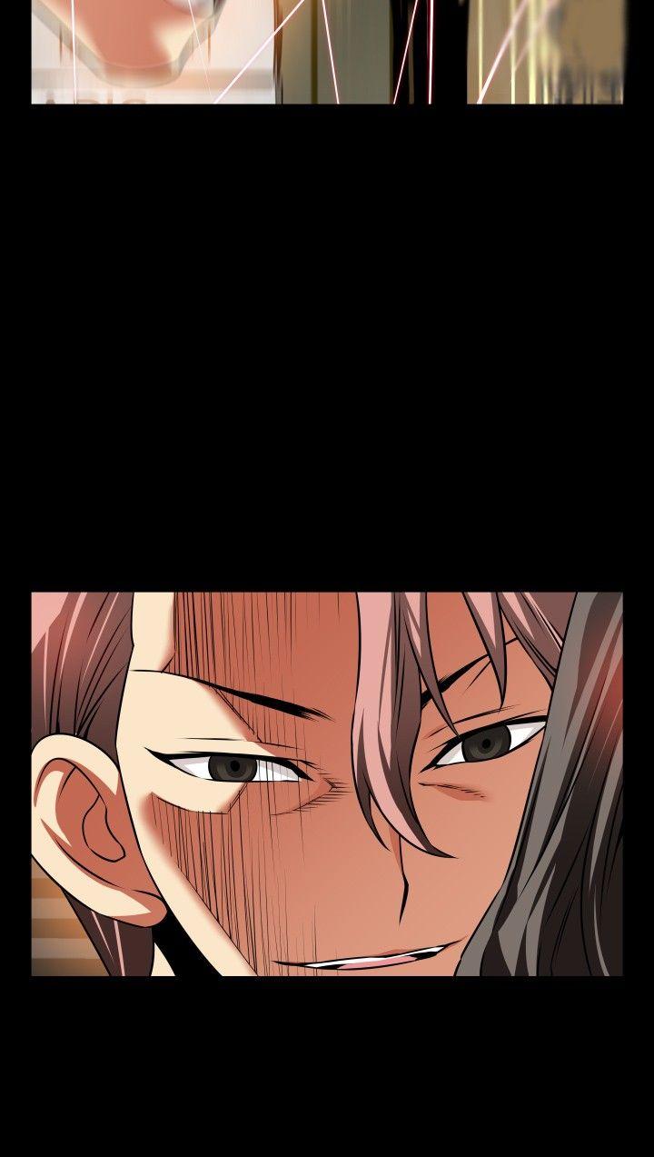 恋爱辅助器 第100話 第12页