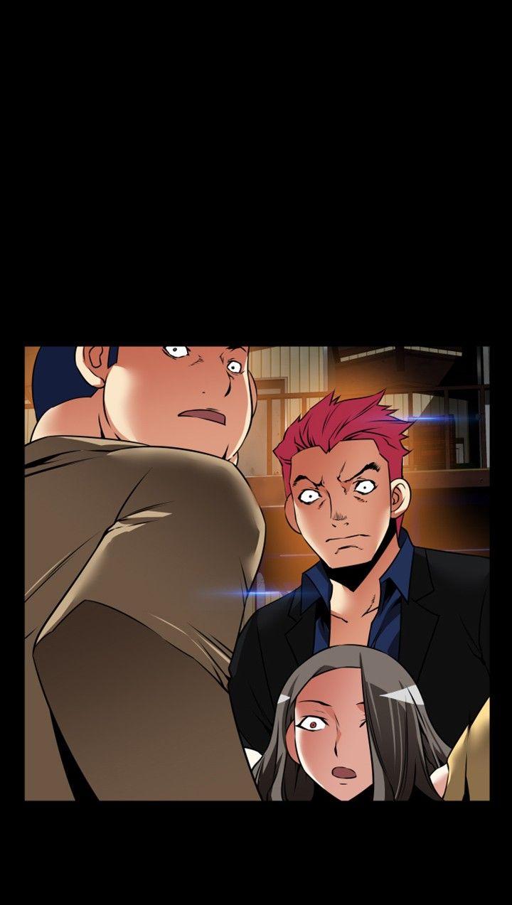恋爱辅助器 第102話 第2页