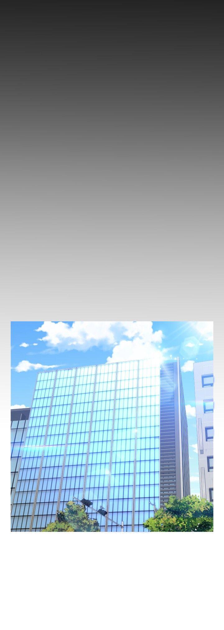 恋爱辅助器 第110話 第24页