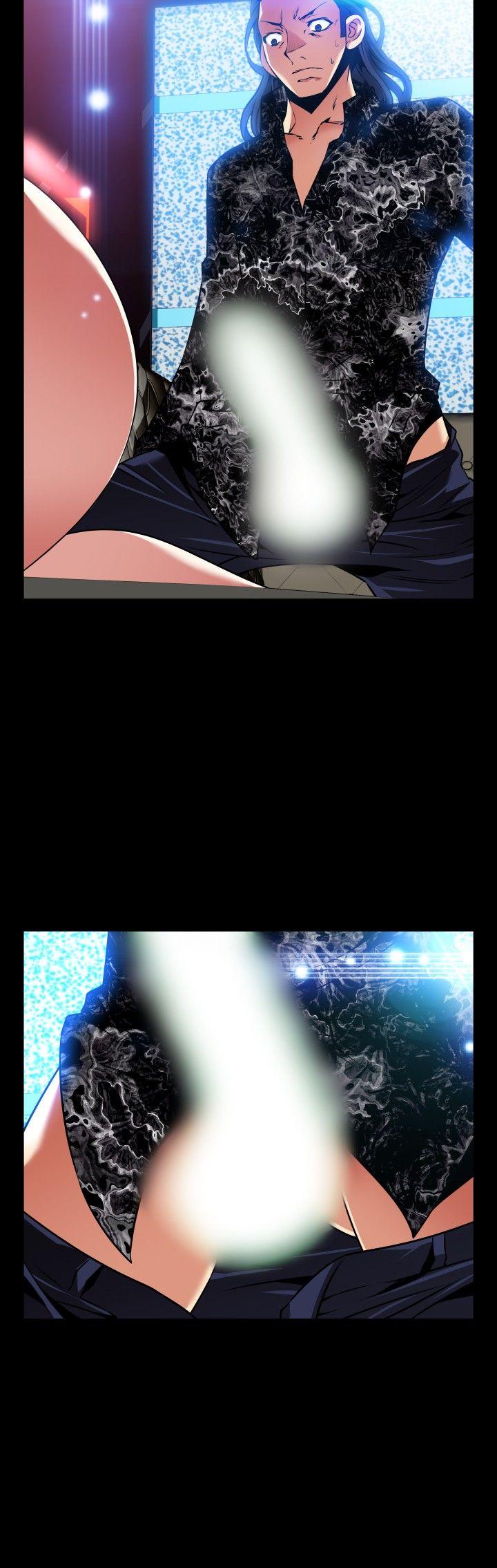恋爱辅助器 外傳-第3話 第4页
