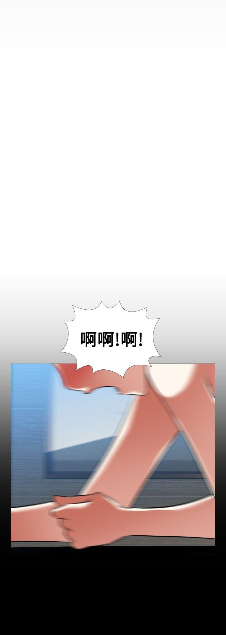 恋爱辅助器 外傳-第8話 第28页