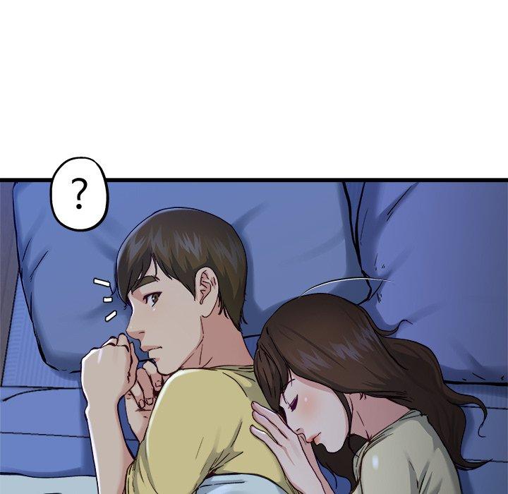 單親老爸不好當 第 12 話 第50页