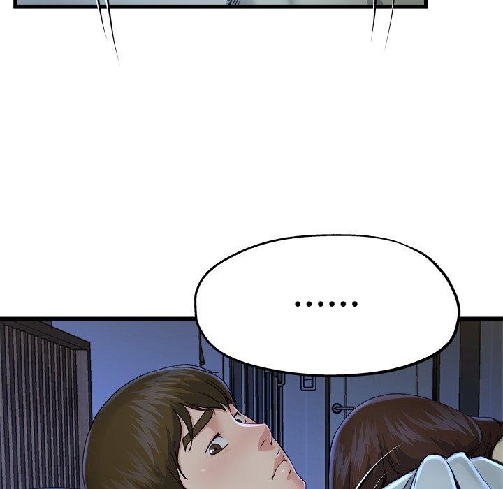 單親老爸不好當 第 12 話 第14页