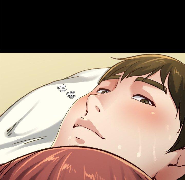 單親老爸不好當 第 13 話 第106页