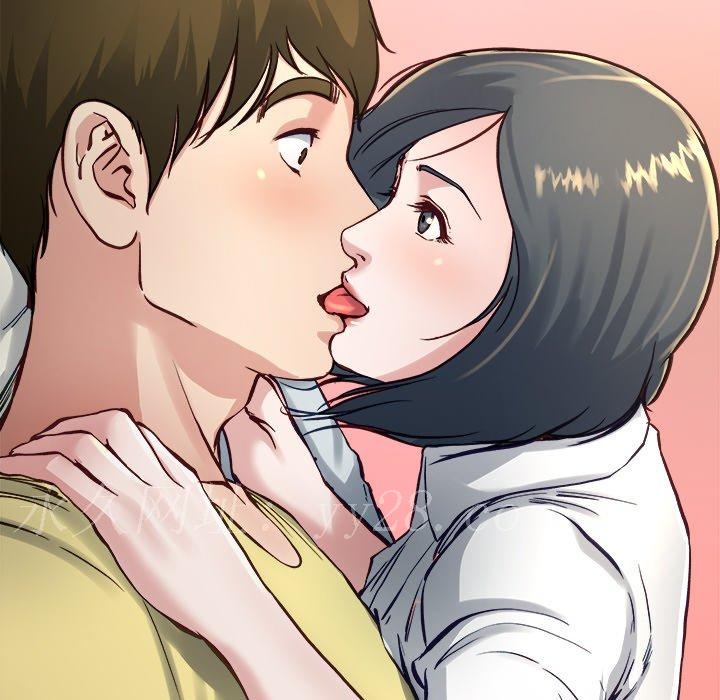 單親老爸不好當 第 13 話 第126页