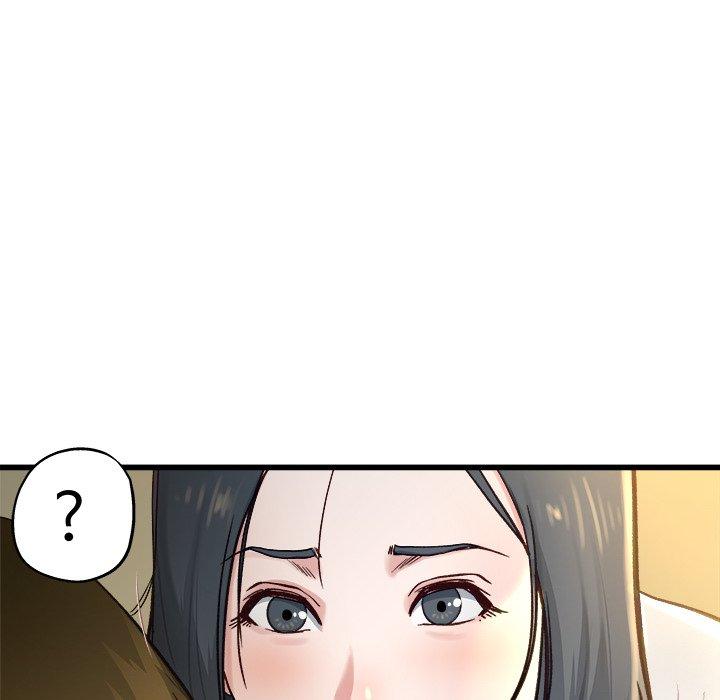 單親老爸不好當 第 14 話 第16页