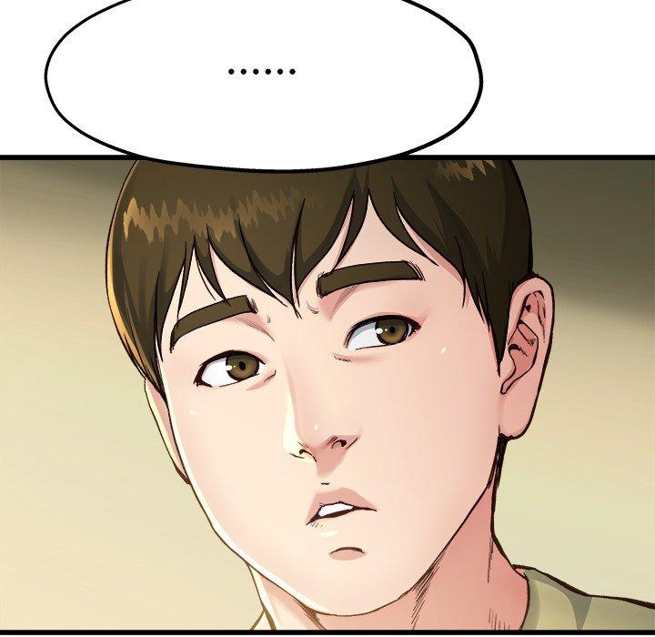 單親老爸不好當 第 14 話 第71页