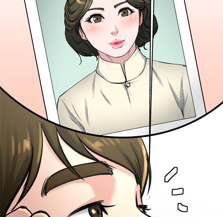 單親老爸不好當 第 14 話 第109页