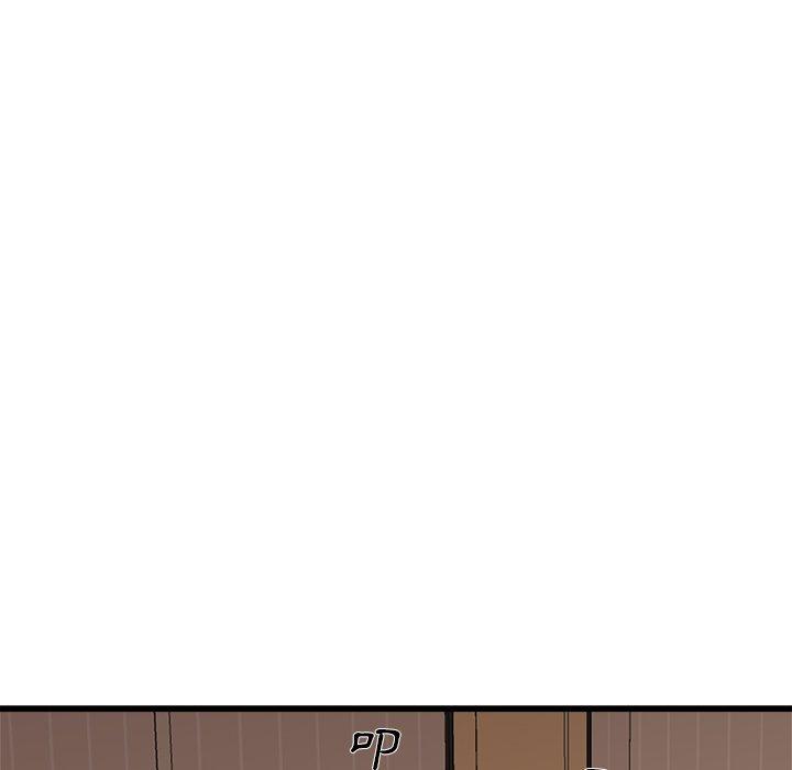 單親老爸不好當 第 15 話 第77页