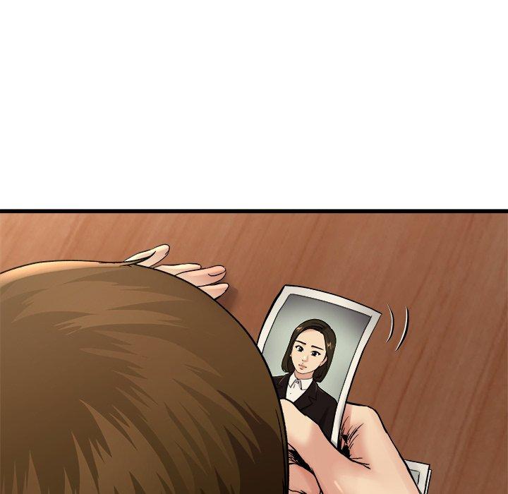 單親老爸不好當 第 15 話 第10页