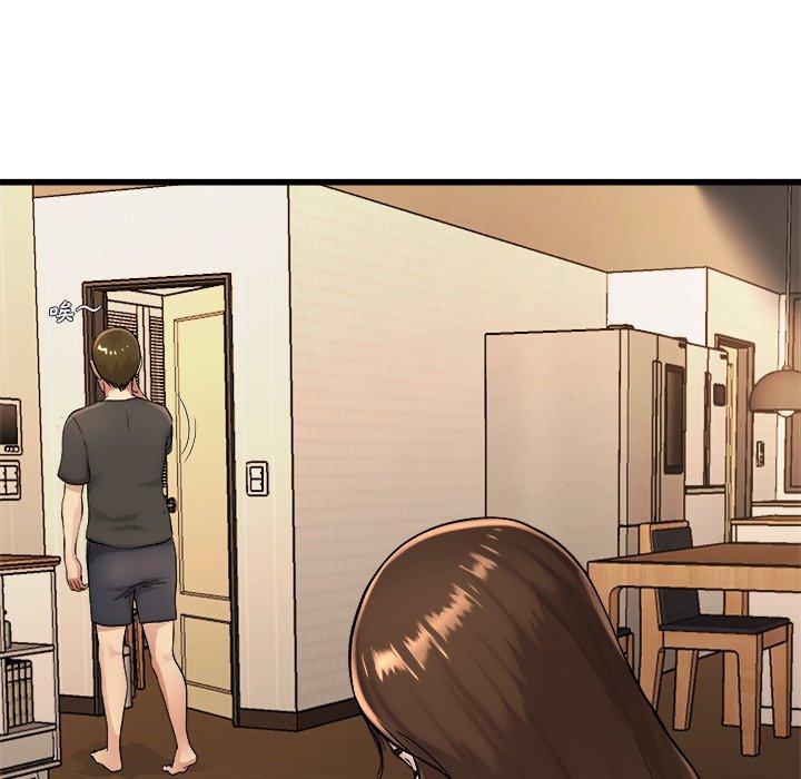 單親老爸不好當 第 17 話 第83页