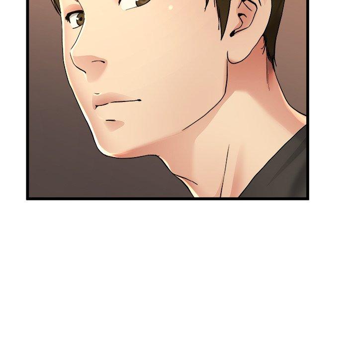 單親老爸不好當 第 17 話 第79页
