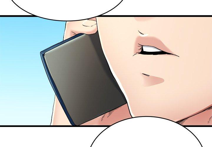 單親老爸不好當 第 17 話 第4页