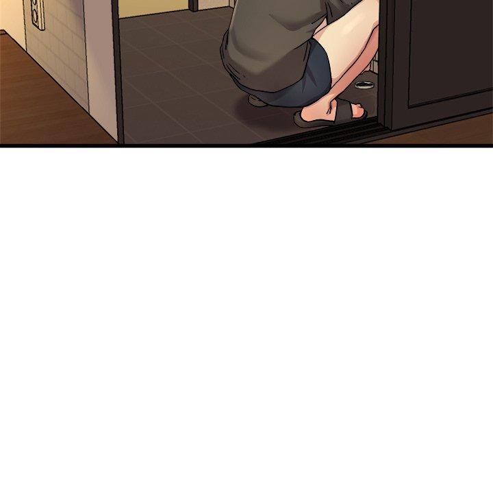 單親老爸不好當 第 17 話 第17页