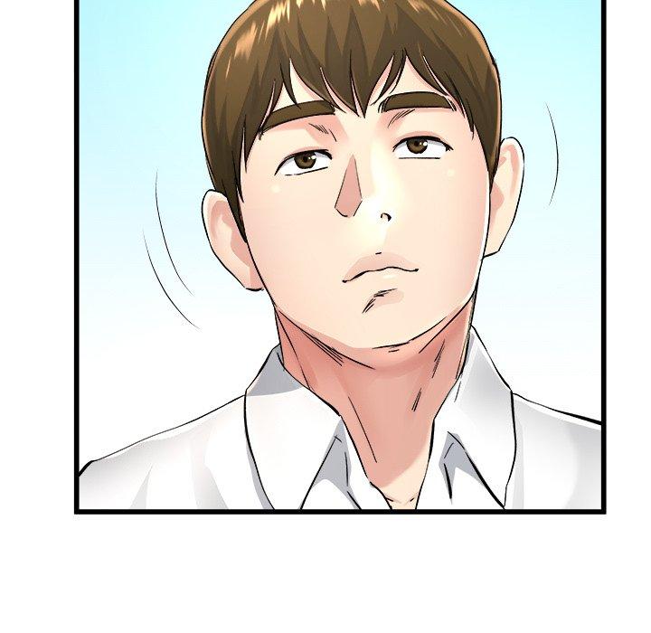單親老爸不好當 第 17 話 第13页
