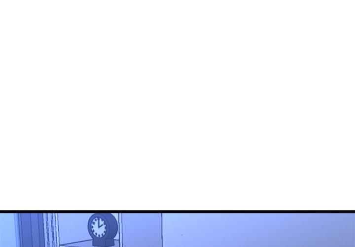 單親老爸不好當 第 18 話 第3页