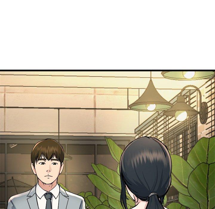 單親老爸不好當 第 18 話 第51页