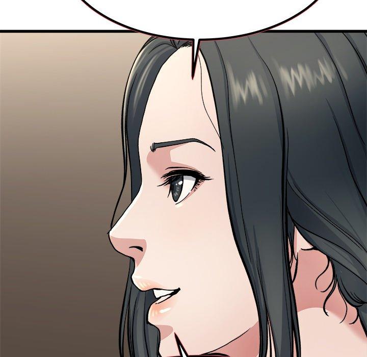 單親老爸不好當 第 18 話 第81页