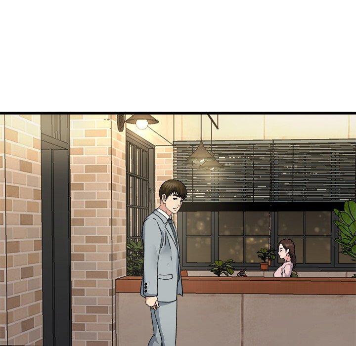單親老爸不好當 第 18 話 第39页