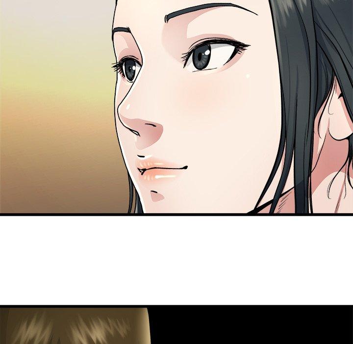 單親老爸不好當 第 18 話 第95页