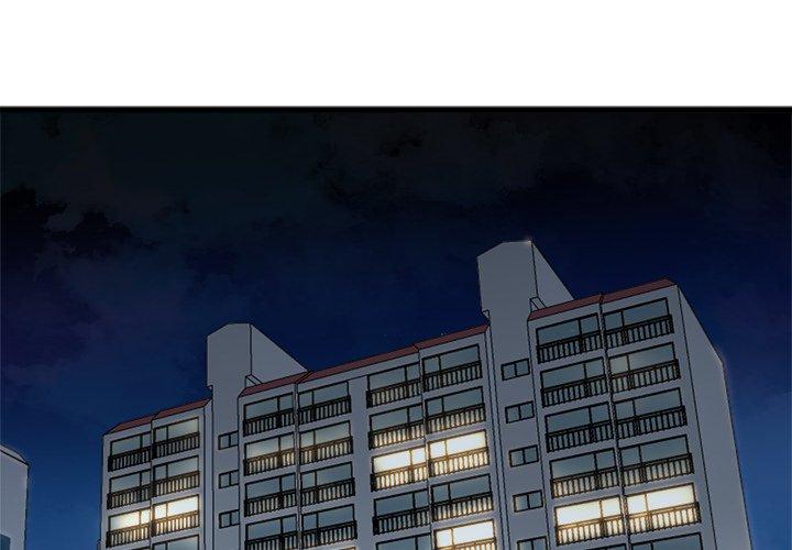 單親老爸不好當 第 9 話 第4页