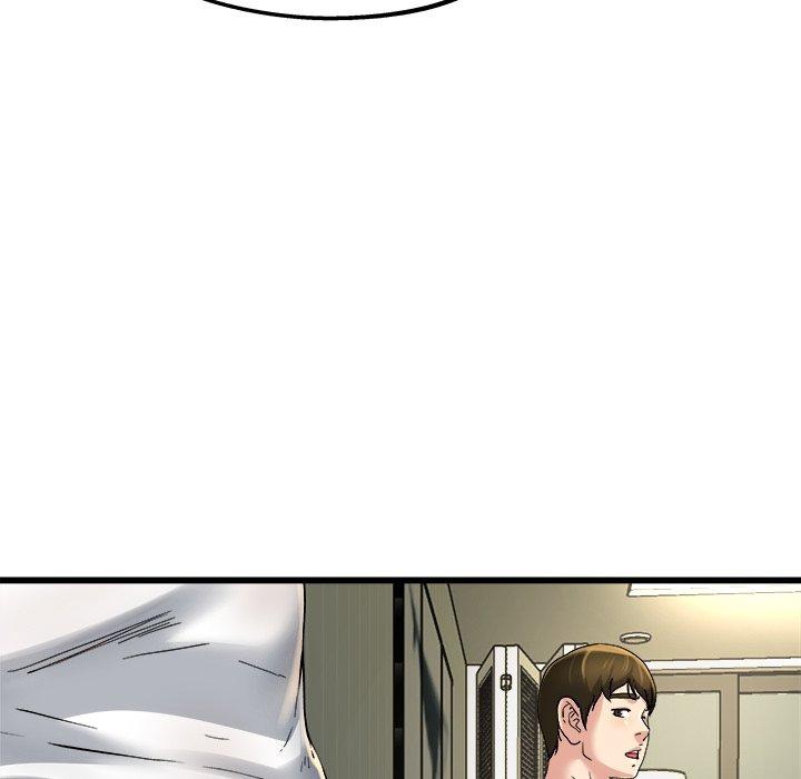 單親老爸不好當 第 9 話 第90页