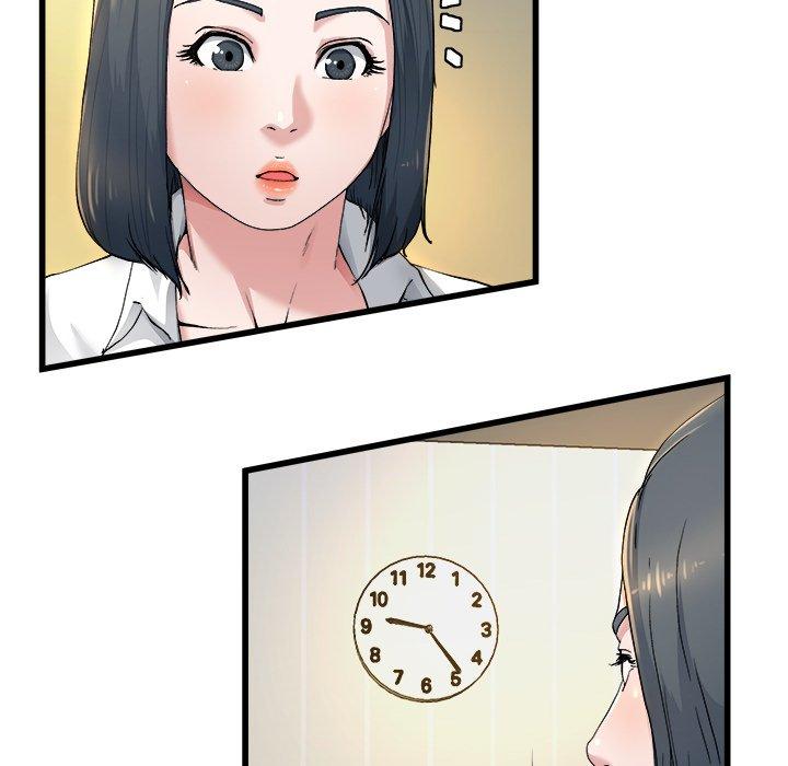 單親老爸不好當 第 10 話 第13页