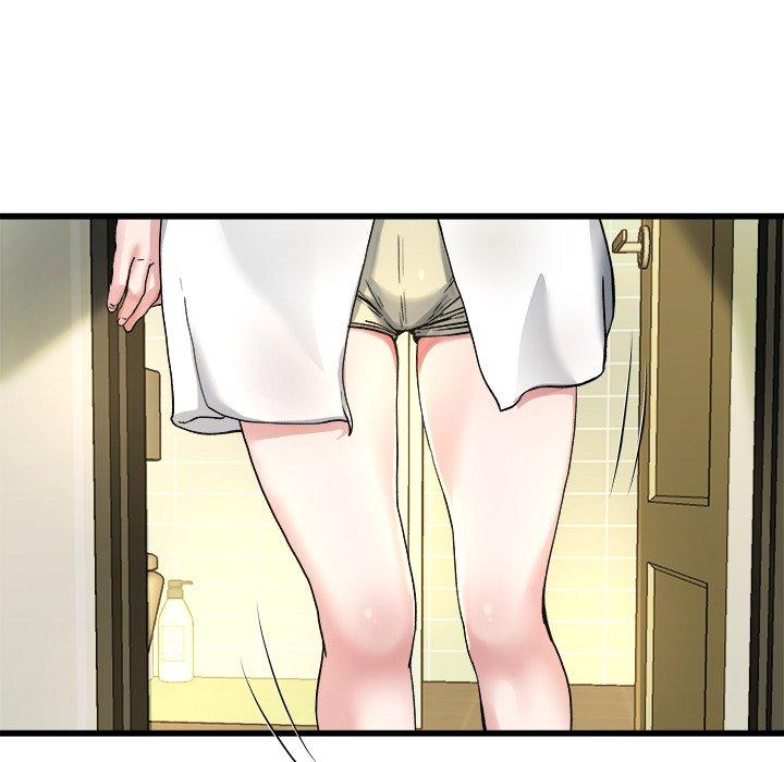 單親老爸不好當 第 10 話 第7页