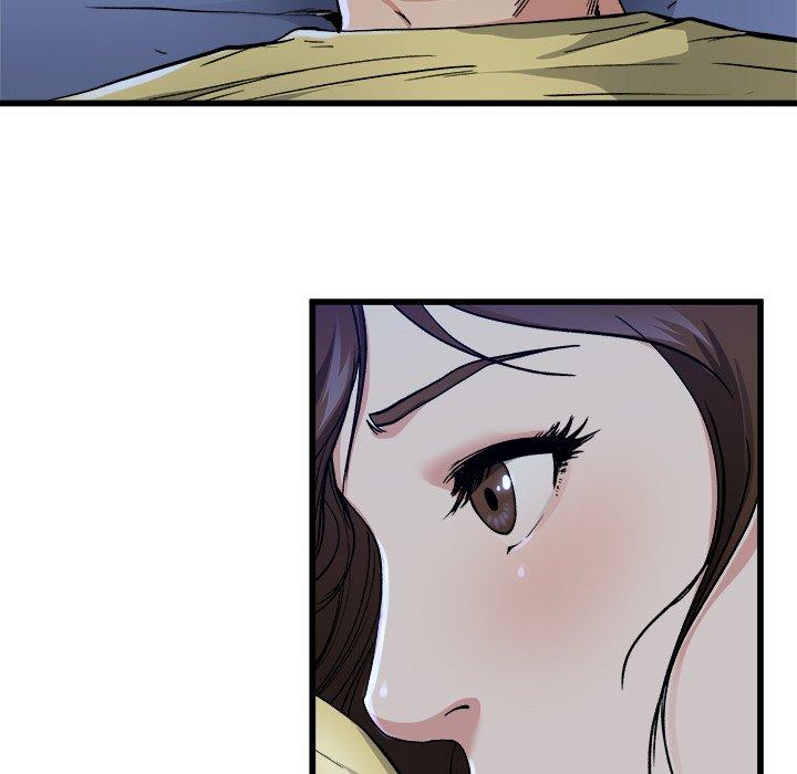 單親老爸不好當 第 11 話 第6页
