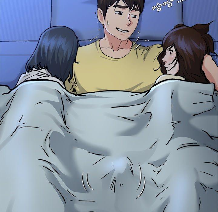 單親老爸不好當 第 11 話 第89页