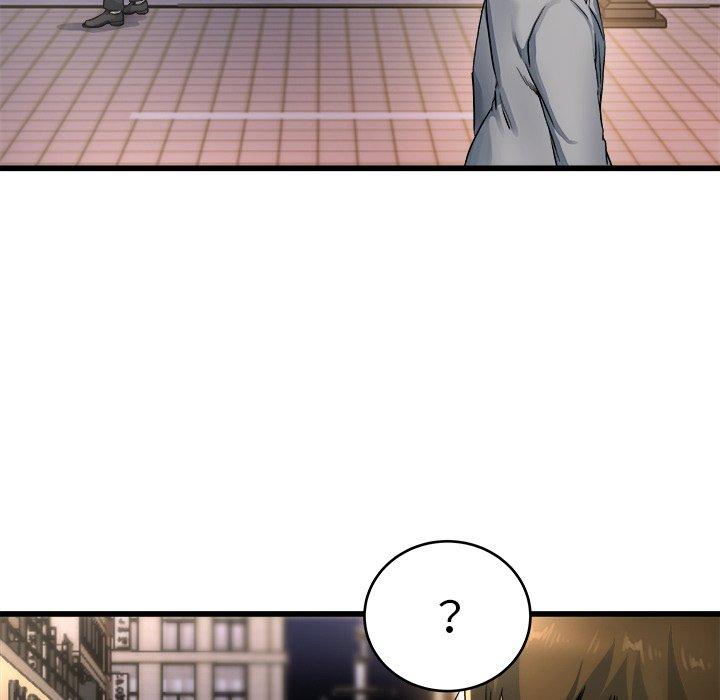 單親老爸不好當 第 19 話 第31页