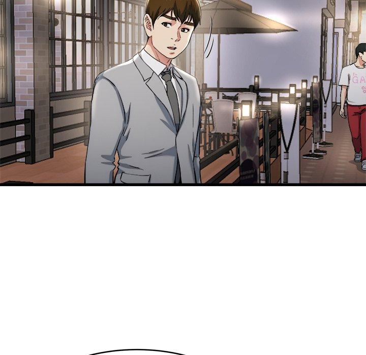單親老爸不好當 第 19 話 第9页