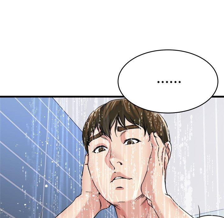 單親老爸不好當 第 20 話 第9页