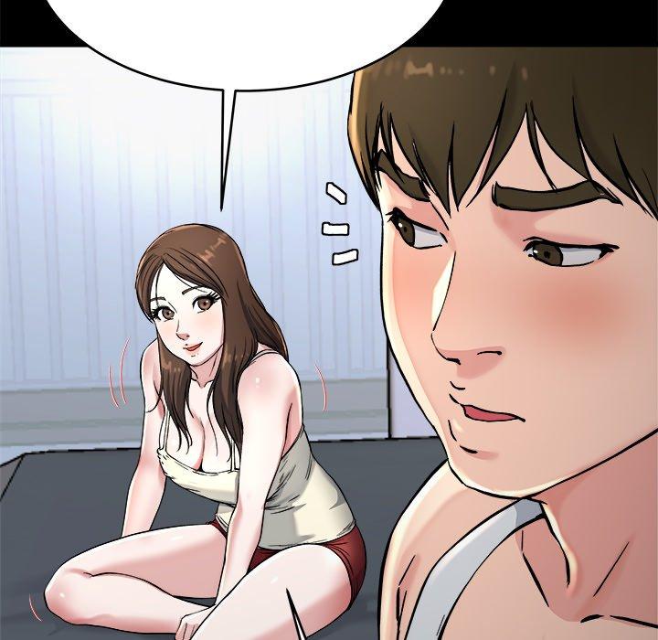 單親老爸不好當 第 20 話 第45页