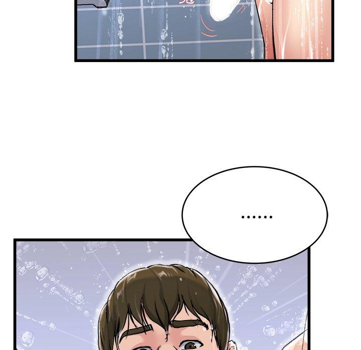 單親老爸不好當 第 20 話 第69页