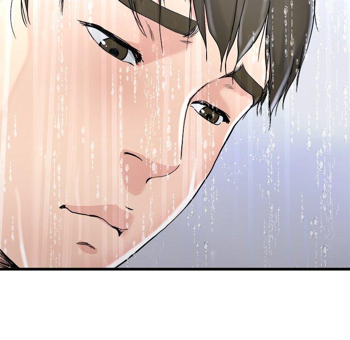 單親老爸不好當 第 20 話 第88页