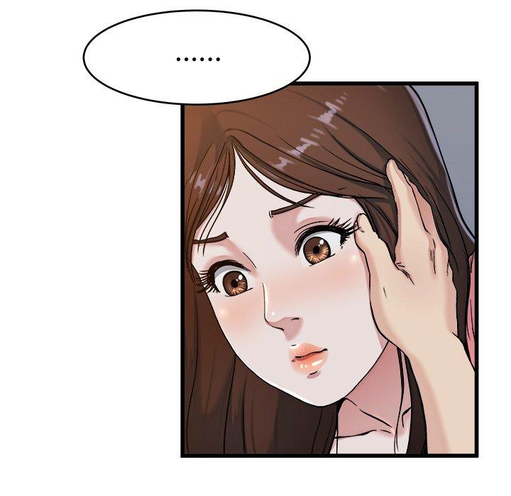 單親老爸不好當 第 21 話 第70页