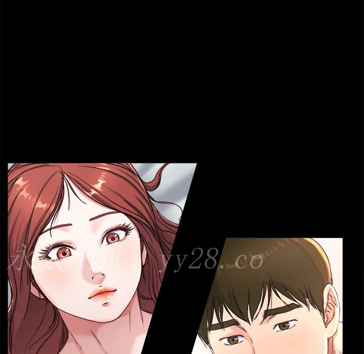 單親老爸不好當 第 21 話 第97页