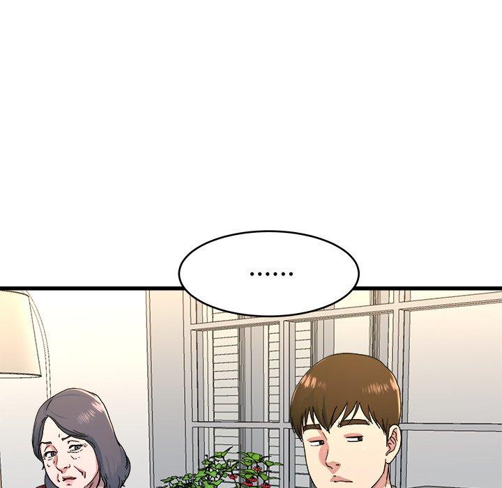 單親老爸不好當 第 23 話 第81页