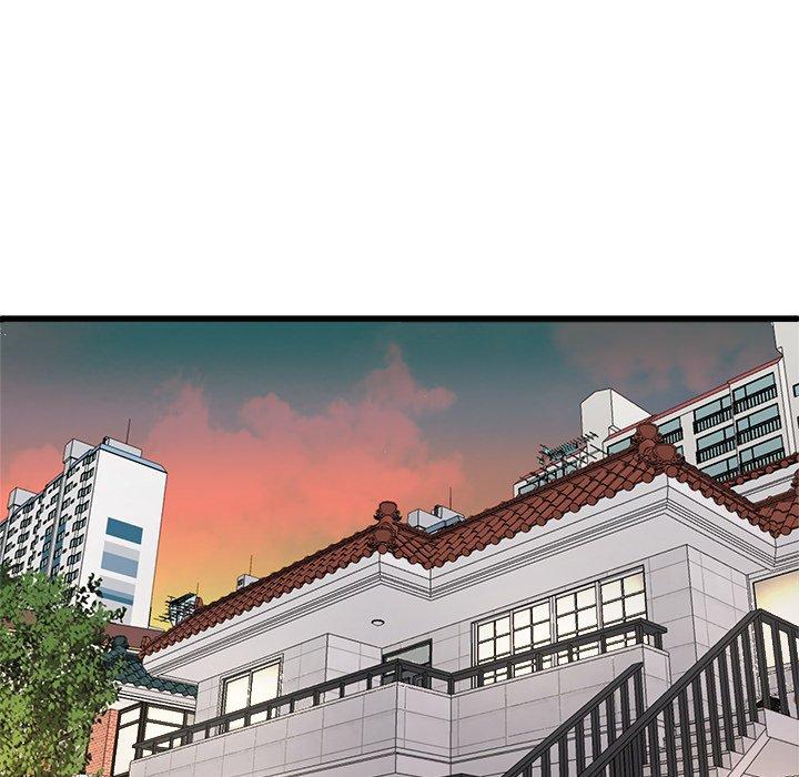 單親老爸不好當 第 23 話 第90页