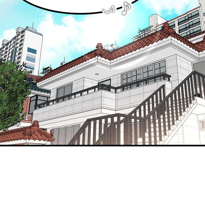 單親老爸不好當 第 23 話 第89页