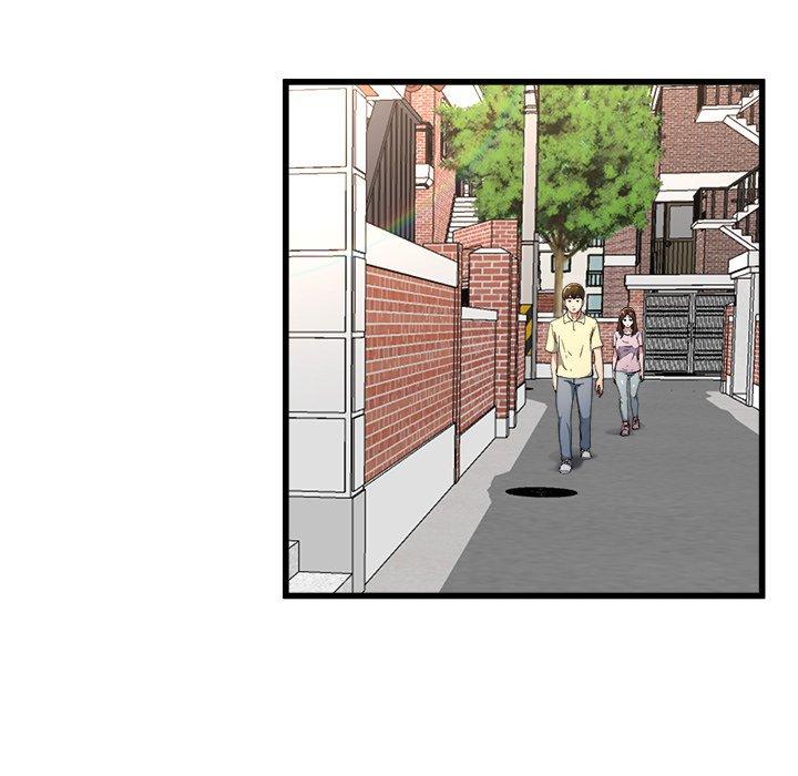 單親老爸不好當 第 23 話 第5页