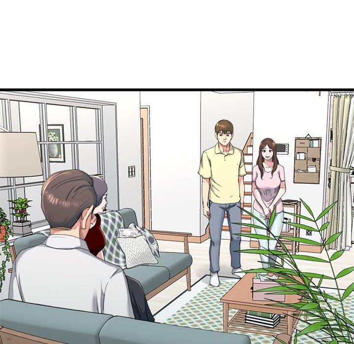 單親老爸不好當 第 23 話 第46页