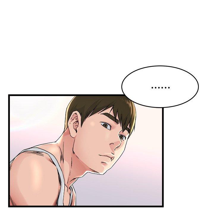 單親老爸不好當 第 24 話 第84页