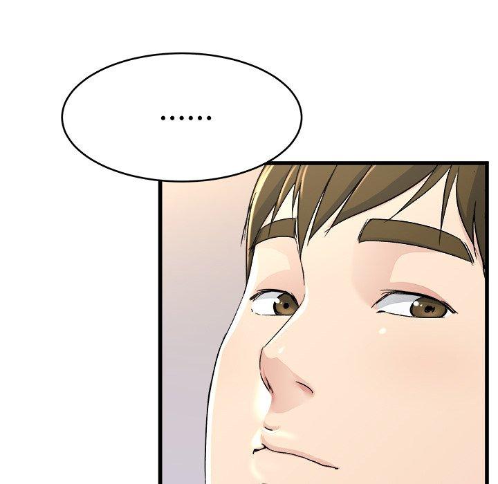 單親老爸不好當 第 24 話 第94页