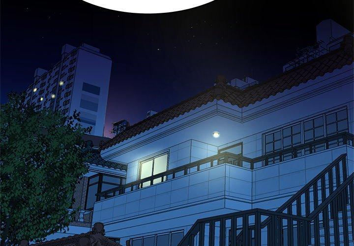 單親老爸不好當 第 25 話 第4页