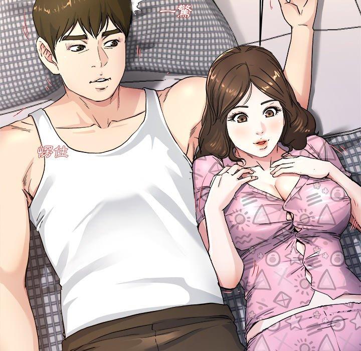 單親老爸不好當 第 25 話 第7页