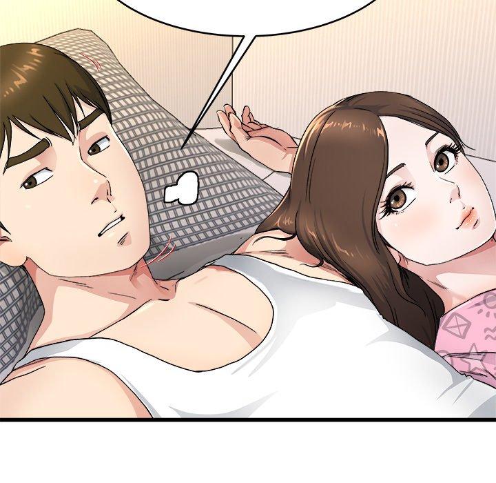 單親老爸不好當 第 25 話 第16页