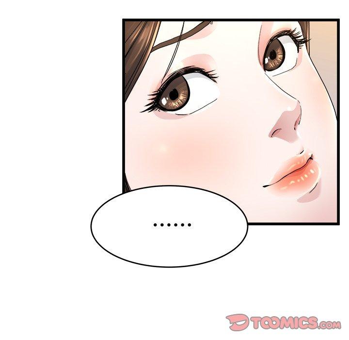 單親老爸不好當 第 25 話 第20页